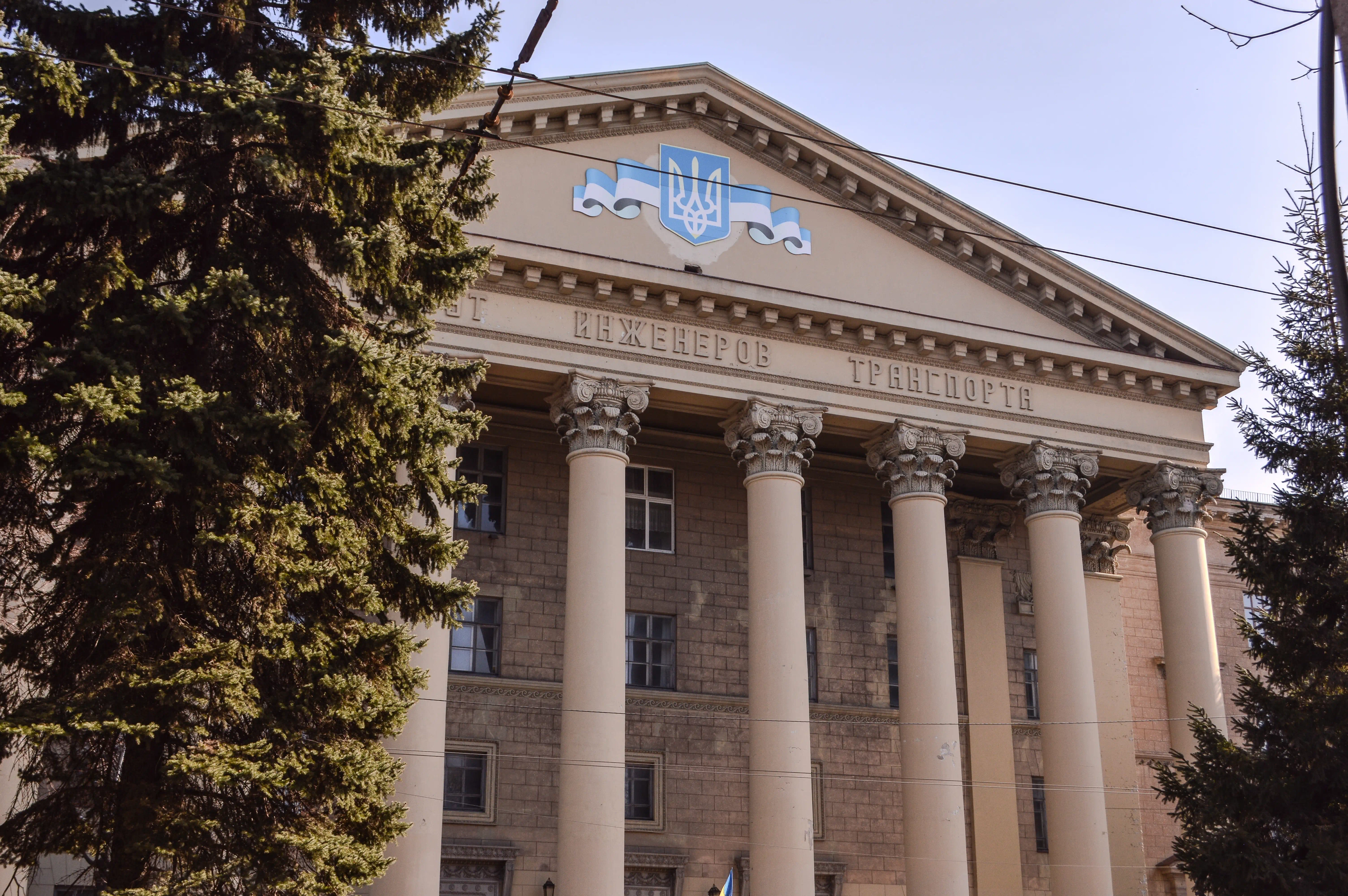 Картинка сторінки 'Нова ера освіти в ДІІТ'